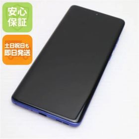 新品同様 SIMフリー motorola edge 60 pro ダーズブルー スマホ モトローラ 即日発送 土日祝発送OK