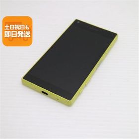 Xperia Z5 新品 10,500円 中古 2,499円 | ネット最安値の価格比較