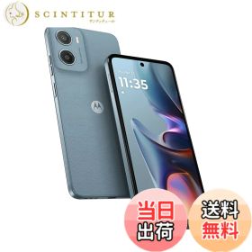 【送料無料】moto g05 色：ミスティブルー