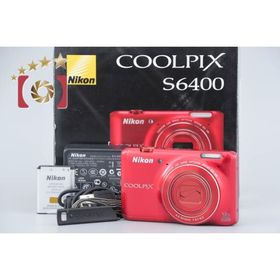 【中古】Nikon ニコン COOLPIX S6400 グロッシーレッド コンパクトデジタルカメラ 元箱付き