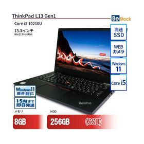 中古 ノートパソコン Lenovo レノボ ThinkPad L13 Gen1 20R4S24L00 Core i5 メモリ：8GB 6ヶ月保証