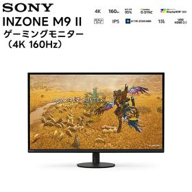 【お買い物マラソン期間中エントリーでさらに10倍！！】INZONE M9 2/ SDM-27U9M2 SONY ゲーミングモニター（4K 160Hz） 27インチ IPS液晶 1ms【キャンセル不可 代引き不可】