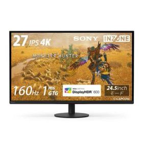 ソニー ゲーミングモニター INZONE M9 II SDM-27U9M2 モンスターハンターワイルズ公認画質 4K 27インチ IPS液晶モデル 24.5インチモード搭載 高コントラスト/リフレッシュレート160Hz 応答速度1ms VESA…