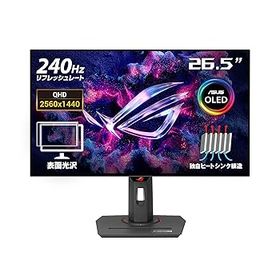【中古】ASUS 有機EL ゲーミングモニター ROG Strix OLED XG27AQDMG (26.5インチ/2560x1440/WOLED 有機EL/240Hz/0.03ms(GTG)/99% DCI-P3/DisplayPort 1.4
