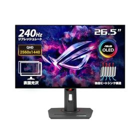 ASUS 有機EL ゲーミングモニター ROG Strix OLED XG27AQDMG (26.5インチ/2560x1440/WOLED 有機EL/240Hz/0.03ms(GTG)/99% DCI-P3/DisplayPort