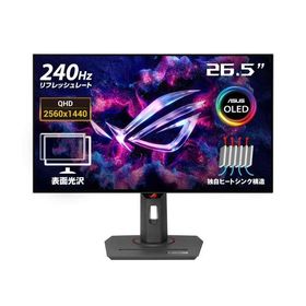 ASUS 有機EL ゲーミングモニター ROG Strix OLED XG27AQDMG (26.5インチ/2560x1440/WOLED 有機EL/240Hz/0.03ms(GTG)/99% DCI-P3/DisplayPort 1.4/HDMI/)