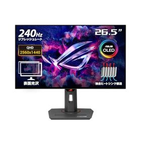 ASUS 有機EL ゲーミングモニター ROG Strix OLED XG27AQDMG (26.5インチ/2560x1440/WOLED 有機EL/240Hz/0.03ms(GTG)/99% DCI-P3/DisplayPort 1.4/HDMI/国内正規品)