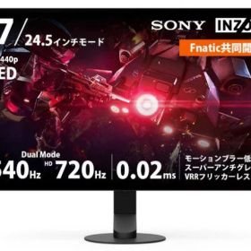 【ポイント10倍】 SONY PCモニター・液晶ディスプレイ INZONE M10S II SDM-27Q102 [27インチ ブラック] 【P10倍】
