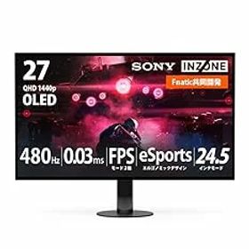 【中古】ソニー ゲーミングモニター INZONE M10S SDM-27Q10S QHD 27インチ OLEDモデル 【7月入庫予定あり】 24.5インチモード搭載 Fnatic共同開発 高コン