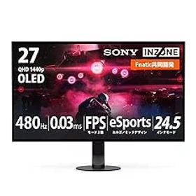 【中古】ソニー ゲーミングモニター INZONE M10S SDM-27Q10S QHD 27インチ OLEDモデル 24.5インチモード搭載 Fnatic共同開発 高コントラスト/リフレッシ