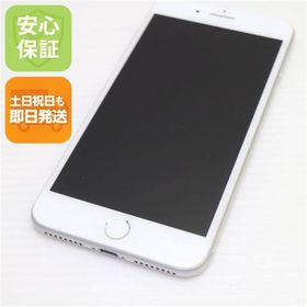 安心保証付 超美品 SIMフリー iPhone8 PLUS 64GB シルバー 中古本体