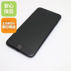 安心保証付 良品中古 SIMフリー iPhone8 PLUS 64GB スペースグレイ ブラック