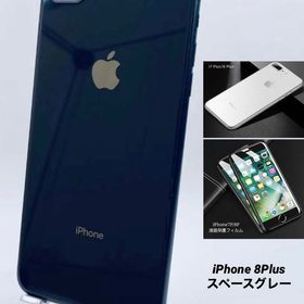 014★TouchID不可★iPhone 8 Plus 64GB スペースグレイ/バッテリー100%