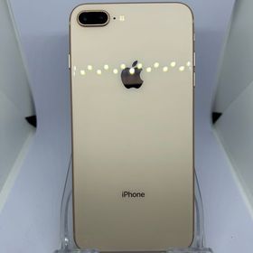 ○SIMフリー iPhone8Plus 256GB ゴールド バッテリー83%