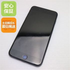 中古 SIMフリー iPhone8 PLUS 256GB スペースグレイ ブラック