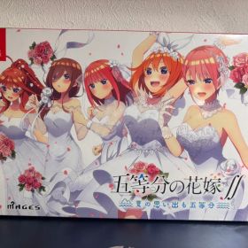 【新品未開封】五等分の花嫁∬ 夏の思い出も五等分 Nintendo Switch