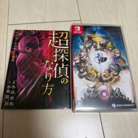 超探偵事件簿 レインコード