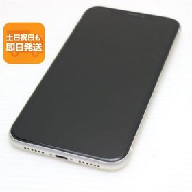 美品 SIMフリー iPhone 11 128GB ホワイト スマホ 本体 白ロム 中古 あすつく 土日祝発送OK