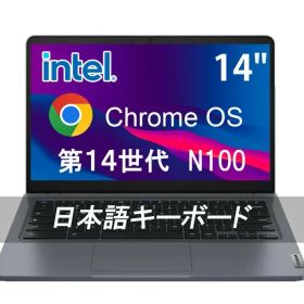 美品 Lenovo 14型 14e Chromebook Gen 3 [82W7S09H00] (Intel N100/ メモリ4GB/ eMMC64GB/ 無線LAN/ 5G 付属品なし