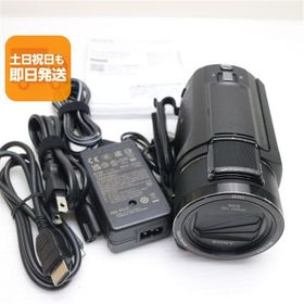 美品 FDR-AX45A ブラック 中古あすつく 土日祝発送 即日発送