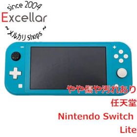 [bn:11] 任天堂 Nintendo Switch Lite(ニンテンドースイッチ ライト) HDH-S-BAZAA ターコイズ ゴムなし
