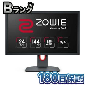 【中古】 整備済み品 BenQ ZOWIE XL2411K ゲーミングモニター 本体 24インチ TN 144Hz 1ms DyAc 小さめ台座 高さ調整 徹底除菌清掃済 高品質 送料無料 翌日配送 PS5 中古 べんきゅー ぜっとおーいー 180日保証