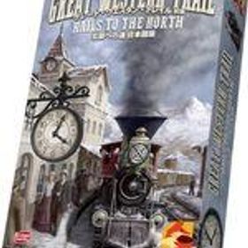【中古】ボードゲーム グレート・ウエスタン・トレイル 拡張 北部への道 日本語版 (Great Western Trail： Rails to the North)