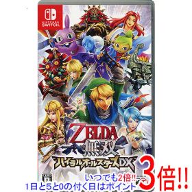 【中古】ゼルダ無双 ハイラルオールスターズ DX Nintendo Switch