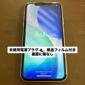 Apple iPhone 11 ホワイト 本体