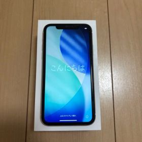 iPhone 11 ホワイト 64GB