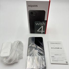 【新品・未使用】SHARP ソフトバンク AQUOS wish4 本体