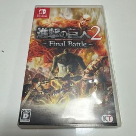 進撃の巨人2 Final Battle Nintendo Switch