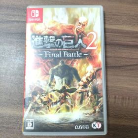 Switch 進撃の巨人2 Final Battle