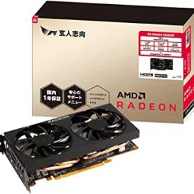 【中古】玄人志向 グラフィックボード AMD Radeon RX6600 GDDR6 8GB 搭載モデル 【国内正規代理店品】 RD-RX6600-E8GB/DF