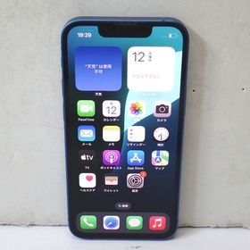 【質みなみ】★Ft64739★ドコモ★iPhone13 mini 128GB★中古