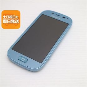 新品同様 F-06F らくらくスマートフォン3 エアーブルー 即日発送 スマホ FUJITSU DoCoMo 本体 白ロム あすつく 土日祝発送OK