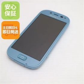 新品同様 F-06F らくらくスマートフォン3 エアーブルー 即日発送 スマホ FUJITSU DoCoMo 本体 白ロム 土日祝発送OK