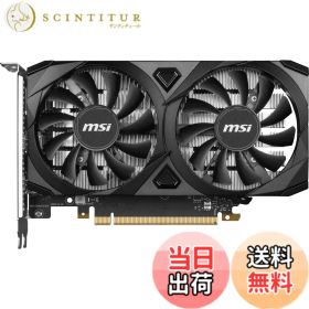 【送料無料】MSI GeForce RTX 3050 VENTUS 2X 6G OC PCIe4.0 補助電源不要 デュアルファン搭載 グラフィックスボード VD8789