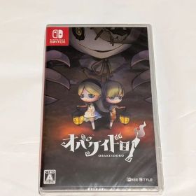 Nintendo Switch オバケイドロ！