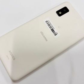 セイモバイル★SIMフリー docomo AQUOS wish2 SH-51C ホワイト