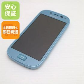 【中古】 新品同様 F-06F らくらくスマートフォン3 エアーブルー 安心保証 即日発送 スマホ FUJITSU DoCoMo 本体 白ロム 土日祝発送OK