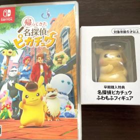 帰ってきた名探偵ピカチュウ パッケージ版 フィギュア付き ※プロモカードなし