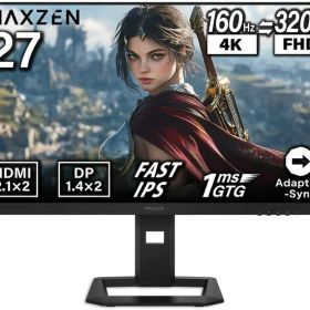 【ポイント10倍】 MAXZEN PCモニター・液晶ディスプレイ MGM27IC05-UFC [27インチ] 【P10倍】
