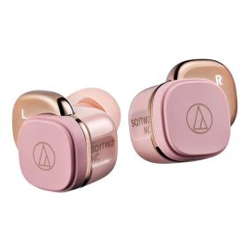 【新品】オーディオテクニカ 完全ワイヤレスイヤホン ATH-SQ1TW2NC-PK ピンク ノイズキャンセリング Bluetooth 左右独立 マルチポイント ワイヤレス充電 ハンズフリー通話 小さなボディ 小型 軽量 おしゃれ