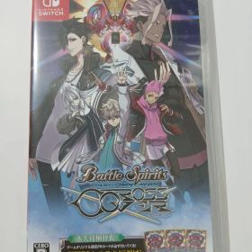 バトルスピリッツ クロスオーバー 新品、未開封品