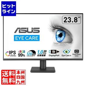 【お買い物マラソン】8/27 AM9:59まで エイスース ワイドゲーミングモニター 23.8型/1920×1080(フルHD)/DisplayPort 1.2×1、HDMI(v1.4)×1、VGA×1/ブラック/スピーカー：あり/5年保証モデル VA249QGZ