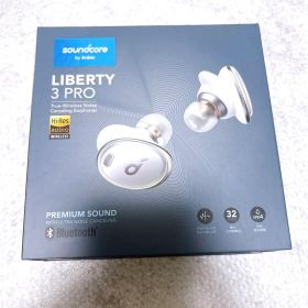 Soundcore Liberty 3 Pro ワイヤレスイヤホン ホワイト