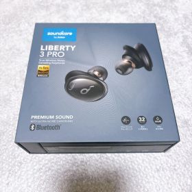 Soundcore Liberty 3 Pro ワイヤレスイヤホン ブラック