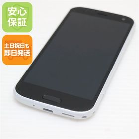 新品同様 F-52B らくらくスマートフォン ホワイト スマホ 白ロム 本体 即日発送 土日祝発送OK