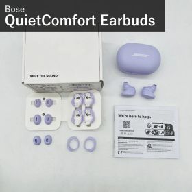 Bose ボーズ QuietComfort Earbuds 完全ワイヤレスイヤホン チルドライラック 888507-0300 Bluetooth5.3 ノイズキャンセリング IPX4 最長8.5時間再生 イヤーチップ・スタビリティバンド付属 箱付